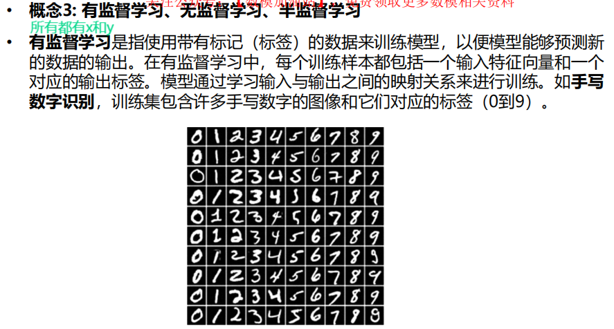 Pasted image 20250121103703.png